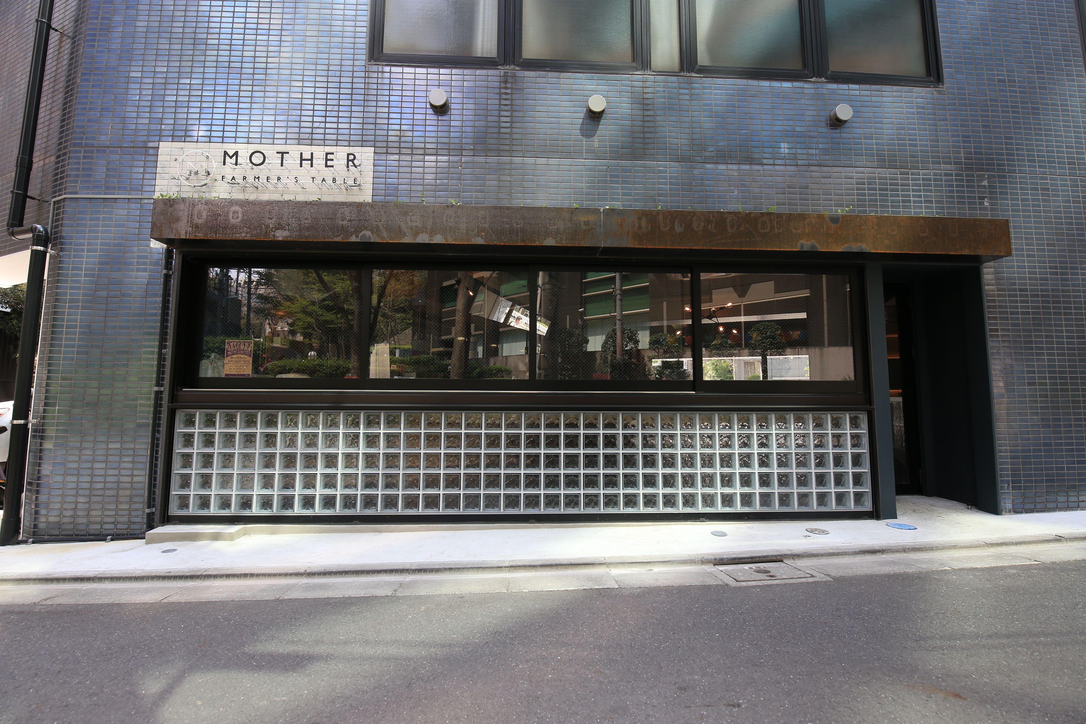 Wise Owl Hostels Shibuya - Tokyo — Fotos 3